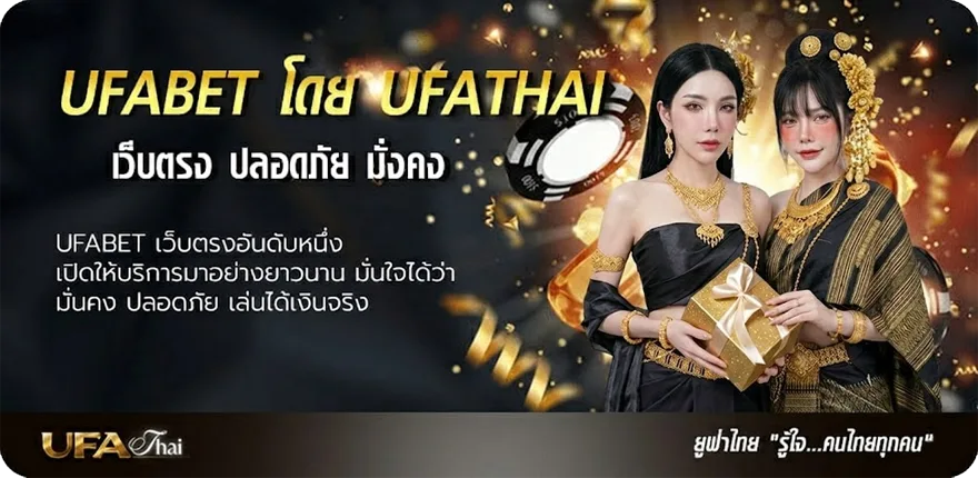 Banner เว็บ lotto88 ยอดนิยม — แทงบอลออนไลน์ คาสิโน หวย มวย สล็อต ครบวงจร