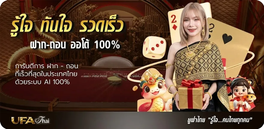 โปรโมชั่น เว็บ lotto88 สมาชิกใหม่ — โปรโมชั่นสมาชิกใหม่