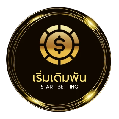 เข้าเล่น เว็บ lotto88 เว็บตรง