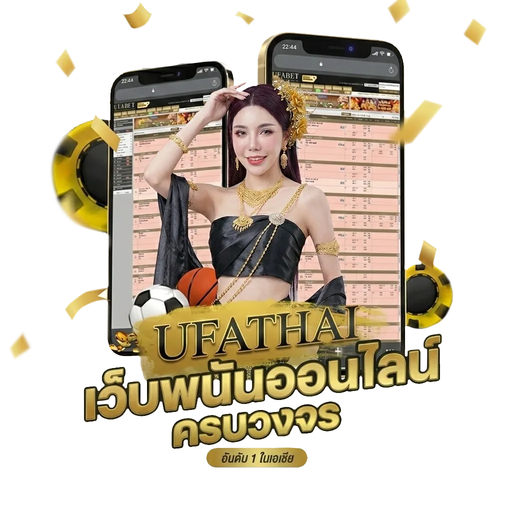 เว็บ lotto88 โบนัส — สมาชิกใหม่