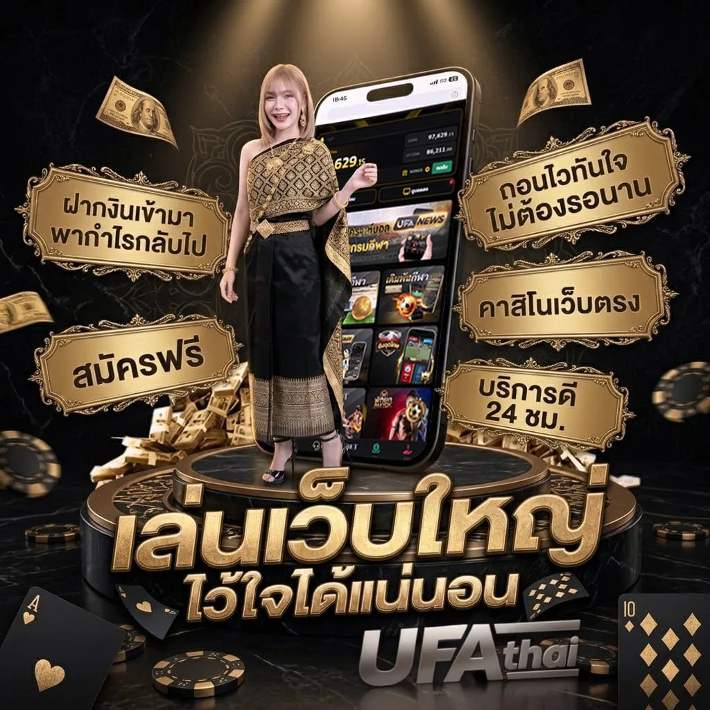 เว็บ lotto88 Brand Banner — ตัวแทนอย่างเป็นทางการ